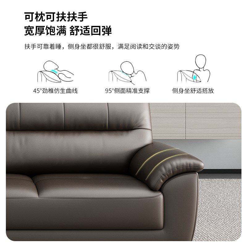 办公室沙发轻奢高级感茶几组合接待会客商务简约三人位洽谈贵宾,淘宝优惠券,粉丝福利购,淘宝优惠卷