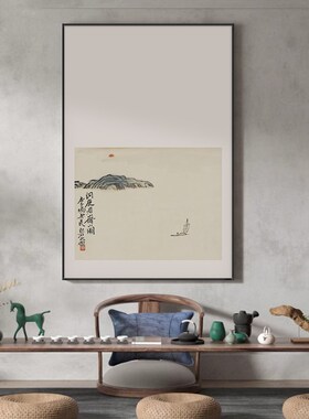 新中式名家山水装饰画茶室竖版禅意水墨挂画书房客厅古风壁画带框
