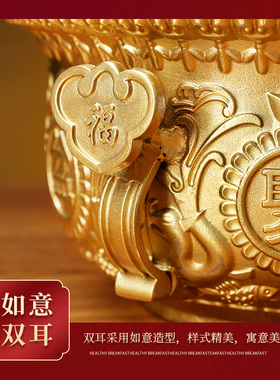 实心纯铜聚宝盆摆件家居办公室聚財招財进宝店铺酒柜玄关创意礼品