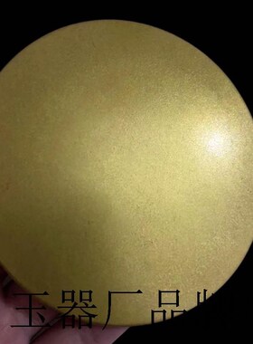 龙凤呈祥铜镜结婚礼品新郎新娘护身镜压腰镜婚庆复古风创意摆件