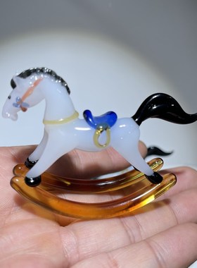 大师琉璃工艺品摇摇马可爱创意治愈笑宠物摆件模型手办生日礼物