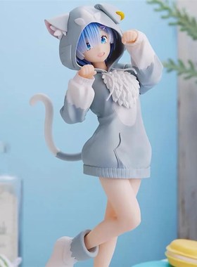 创意二次元桌搭蕾姆手办电脑桌面摆件玄关装饰动漫周边美少女礼物