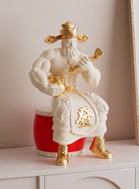 肌肉财神爷招财进宝摆件新店开业新居乔迁礼物客厅店铺前台装饰品