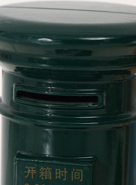 中国邮政信箱复古小邮筒存钱罐合金桌面幼儿园装饰客厅摆件储蓄罐