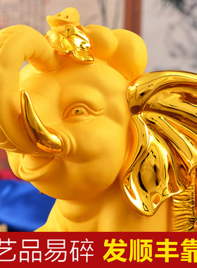 招财大象摆件一对乔迁新居客厅电视柜装饰办公室开业礼品结婚礼物