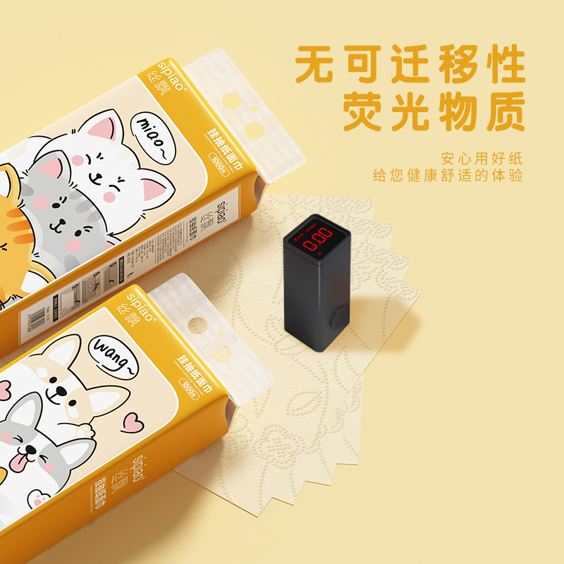 商品详情图片