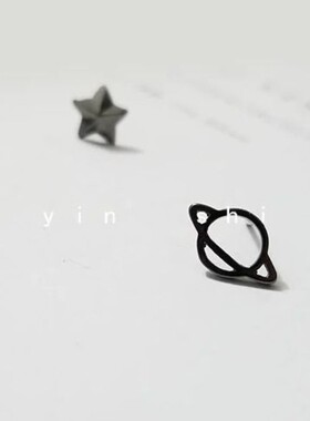 黑色潮个性宇宙星球土星耳钉