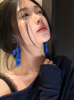复古夸张流苏蓝色花瓣耳钉女