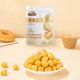 Three Squirrels Chickpeas 50g low-fat ready-to-eat roasted seeds and nuts