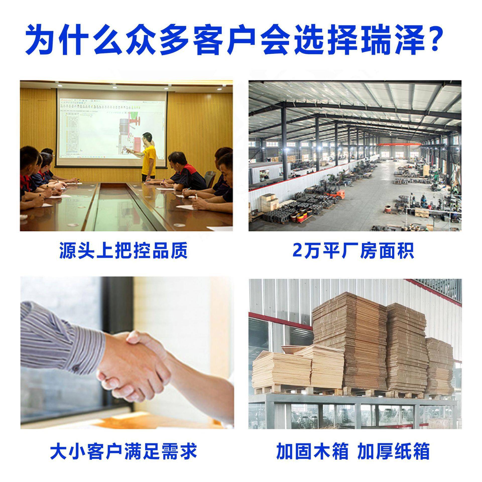 工厂直供线材高速剥线机裁线机高速自动电脑剥皮机线材设备机器 - 图2