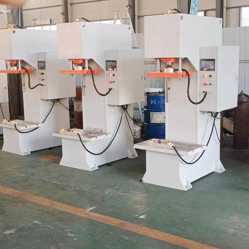 单柱液压机100吨伺服控制PLC触摸屏单臂C型液压冲床,淘宝优惠券,粉丝福利购,淘宝优惠卷