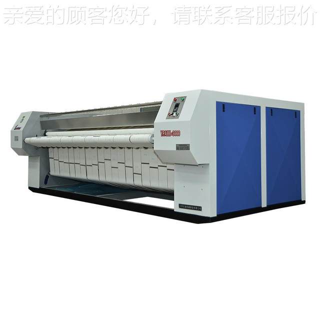 048 Fully automatic sheet ironing machine Hotel commercial sheet steaming and drying machine Fully automatic sheet ironing machine manufacturer