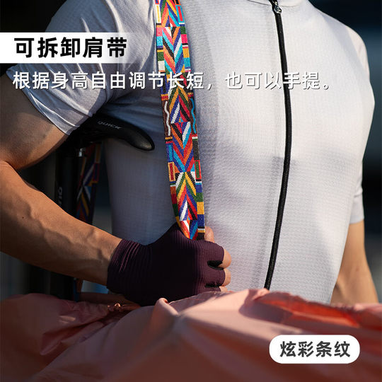 犀牛自行车装车包700C公路车27.5寸山地车打包收纳包装车袋便携