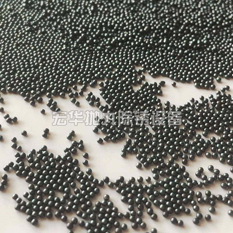 厂家抛丸机用铸钢丸铸钢砂大量现货S304不锈钢丸钢砂,淘宝优惠券,粉丝福利购,淘宝优惠卷
