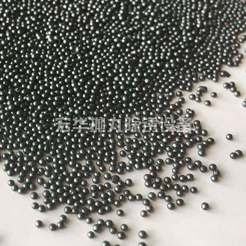 厂家抛丸机用铸钢丸铸钢砂大量现货S304不锈钢丸钢砂,淘宝优惠券,粉丝福利购,淘宝优惠卷