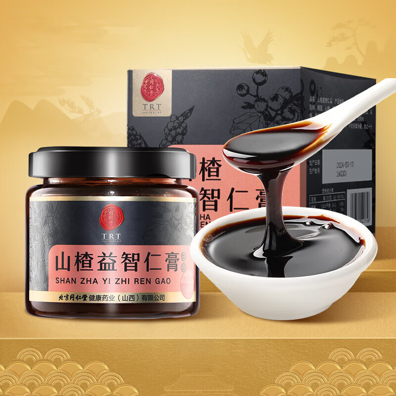 北京同仁堂 山楂益智膏140克 茯苓陈皮鸡内金膏方浓缩熬 节日礼品 - 图2
