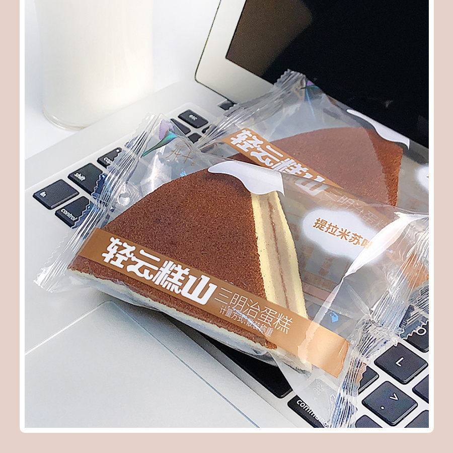 舜丰轻云糕山轻咸风味三明治蛋糕提拉米苏学生儿童早餐休闲糕点