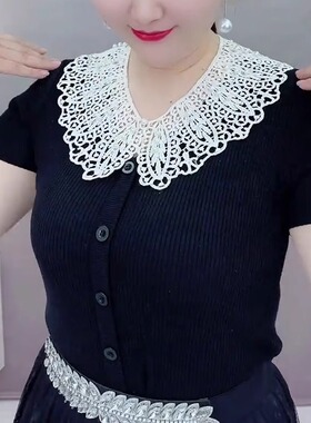 韩版蕾丝披肩夏季薄款防晒镂空娃娃领假领子女百搭假领外搭配网红
