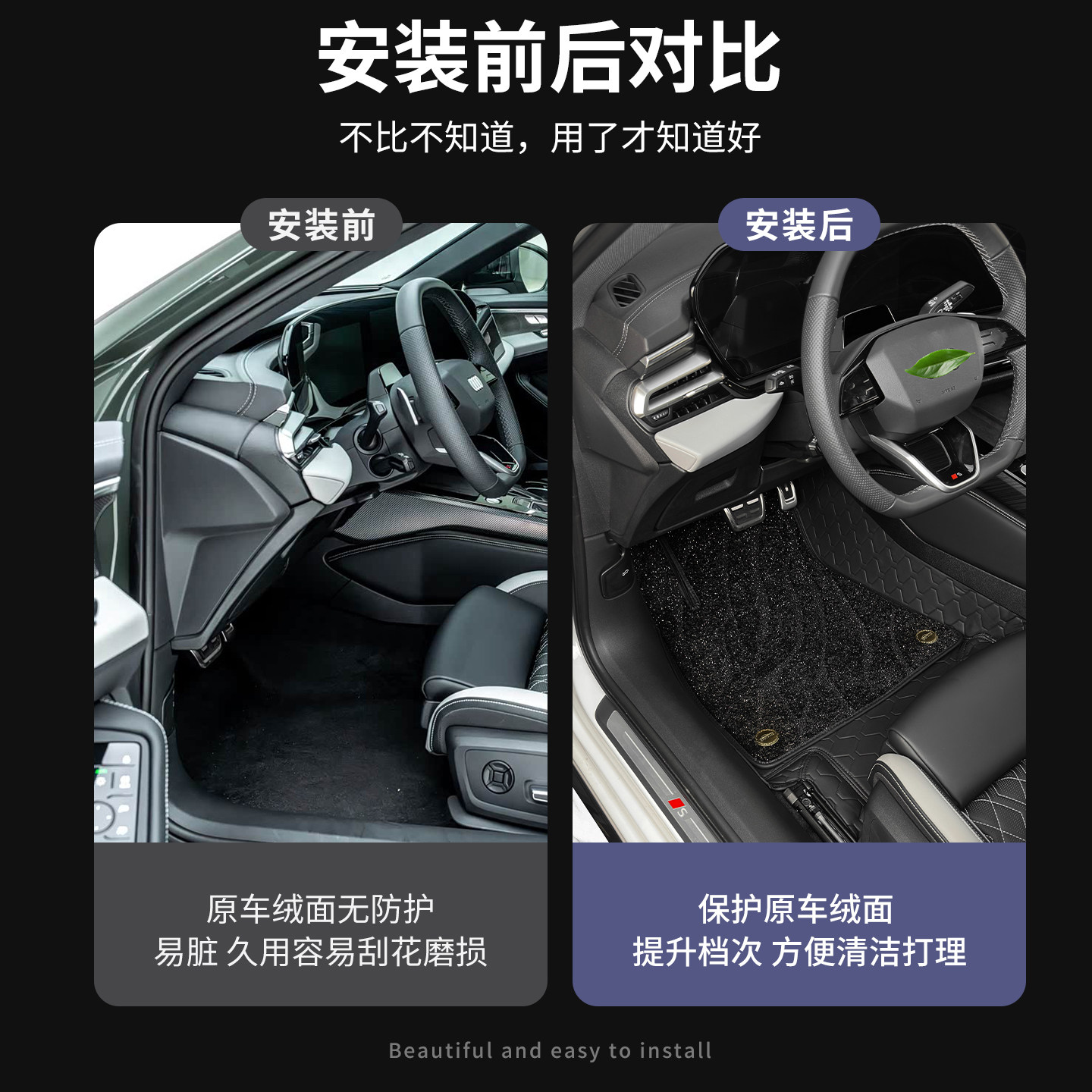 Suitable for A5L nappa leather double-layer mat starry sky blanket