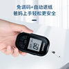 Omron丨Blood Glucose Test Paper GH83 Type