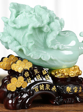 适用玉白菜摆件招财新中式客厅酒柜电视柜装饰品店铺开业礼物乔迁