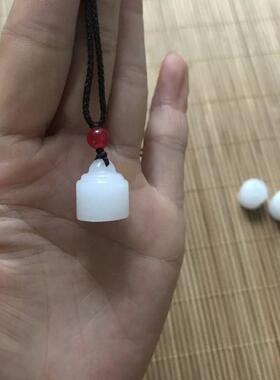 天然新疆白玉小印章吊坠金丝玉秤砣挂件吊坠玉吊坠包挂手机钥匙坠