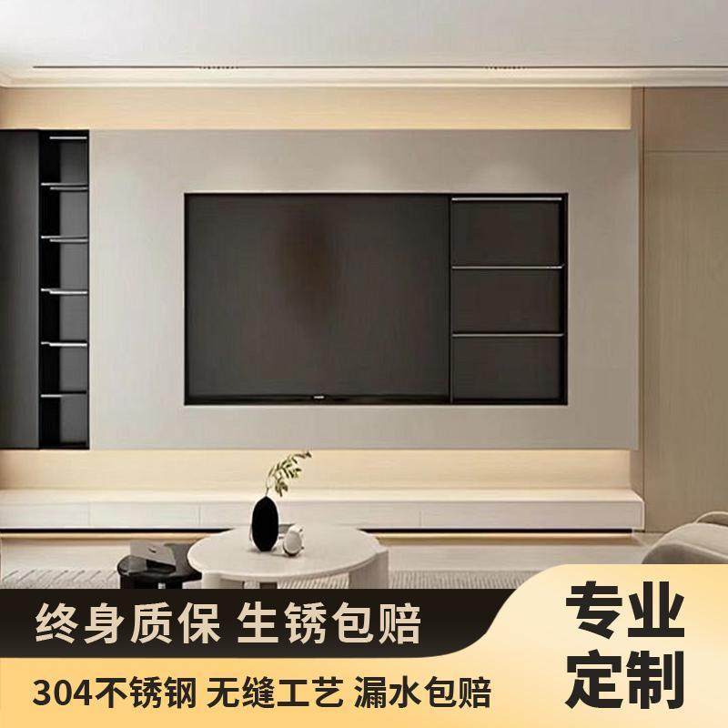 不锈钢电视壁龛嵌入式装饰柜客厅背景墙电视柜内嵌框背景柜展示柜,淘宝优惠券,粉丝福利购,淘宝优惠卷