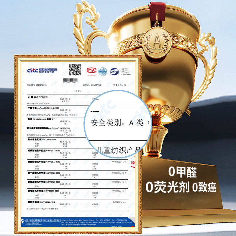 A类母婴级夏季冰丝凉席夏天家用空调软席可折叠可机洗三件套床笠,淘宝优惠券,粉丝福利购,淘宝优惠卷