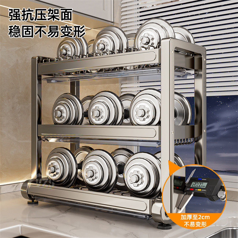 不锈钢碗碟收纳架沥水架厨房台面置物架家用碗架放碗筷砧板碗盘架,淘宝优惠券,粉丝福利购,淘宝优惠卷