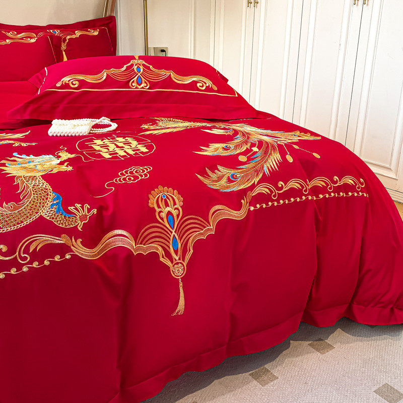 高级感新中式龙凤婚庆四件套纯棉大红色刺绣被套喜被结婚床上用品,淘宝优惠券,粉丝福利购,淘宝优惠卷