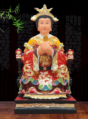 适用泰山奶奶像体碧霞元君家用供奉摆件泰山娘娘泰山老母神像圣母