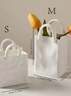 复古手提包花篮树脂水培花瓶桌面摆件创意插花简约现代骨瓷花瓶