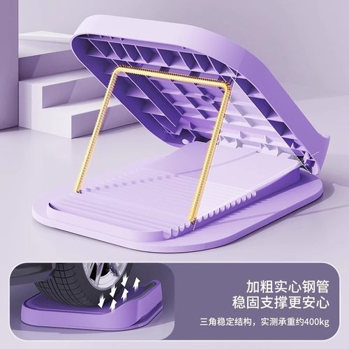 拉筋瘦腿脚踏板式折叠拉筋板小腿拉伸斜踏板韧带瑜伽训练器 - 图1