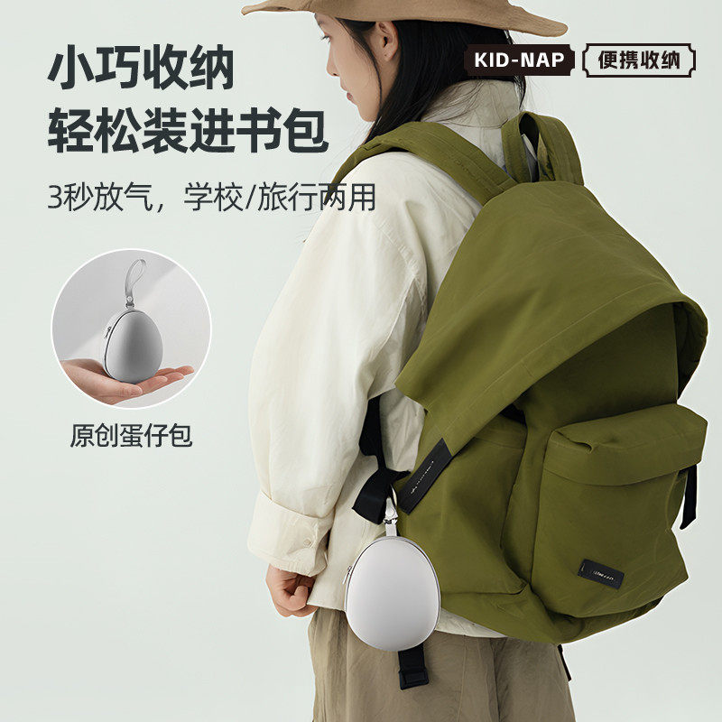 充气午睡枕趴睡枕头小学生高中生趴桌子睡觉神器儿童午休专用便携,淘宝优惠券,粉丝福利购,淘宝优惠卷