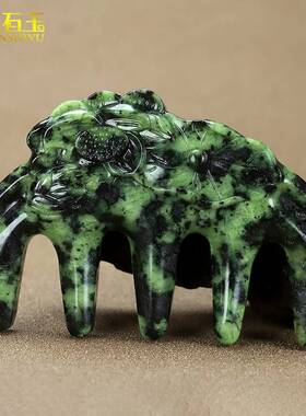 天然药王石眼罩刮痧板美容滚按摩梳橄榄绿墨玉陨石藏玉茶石泡水料