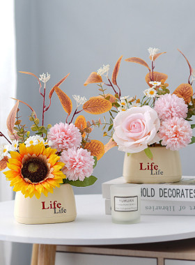 假花仿真花摆设餐桌仿生花艺摆件向日葵装饰插花束客厅干花非绿植