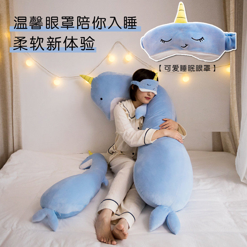 大鹅长条抱枕女生睡觉毛绒玩具公仔玩偶娃娃床上夹腿抱睡超软儿童,淘宝优惠券,粉丝福利购,淘宝优惠卷