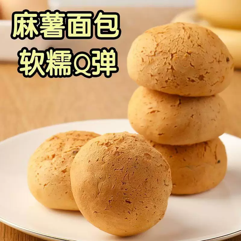[ Wholesale коробка манго маффин? ]