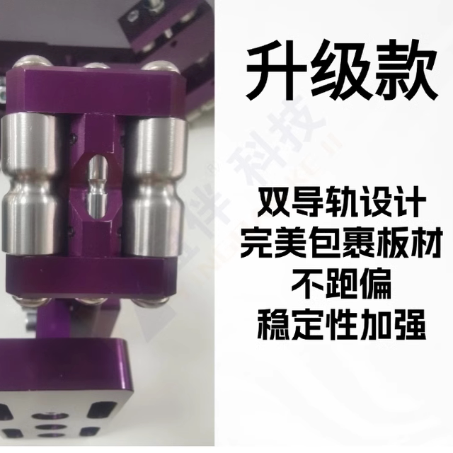 封边机增亮高光包厂家直销全自动高亮增光包解决封边圆弧暗淡无光