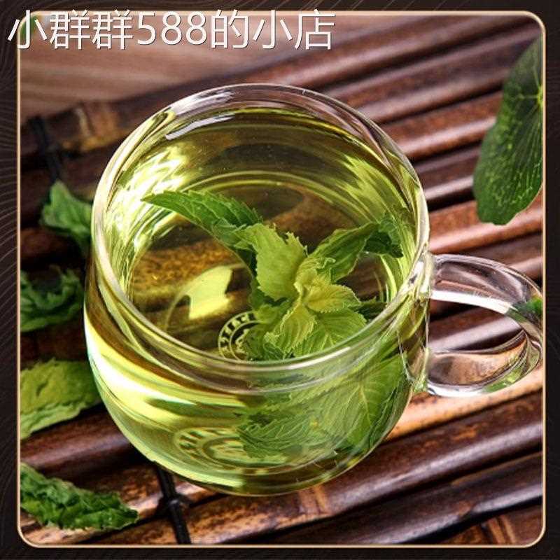 现货薄荷叶清新无添加自然晾晒薄荷叶薄荷干可冲泡优质薄荷XL - 图2