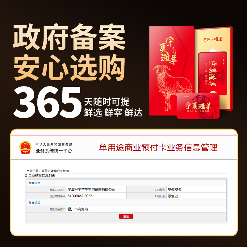 ̲  10 5+5 309Ԫ(ȯ+ȯ+ʳȯ)