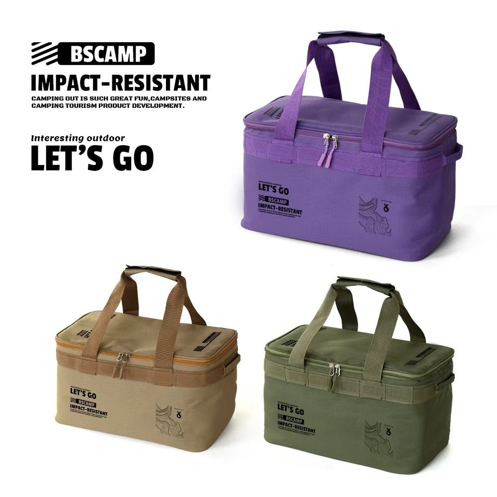 厨具户外收纳包大容量储物包折叠收纳包战术野外野营装备炉具包,淘宝优惠券,粉丝福利购,淘宝优惠卷