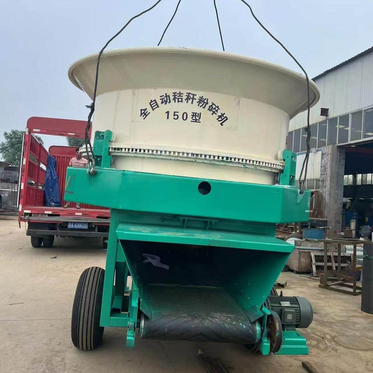 大型全自动圆盘粉碎机畜牧稻草秸秆大型粉碎机牧场转盘式铡草机,淘宝优惠券,粉丝福利购,淘宝优惠卷