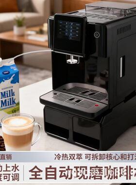 全自动咖啡机商用研磨一体美式现磨酒店公室餐厅连锁意式咖啡机
