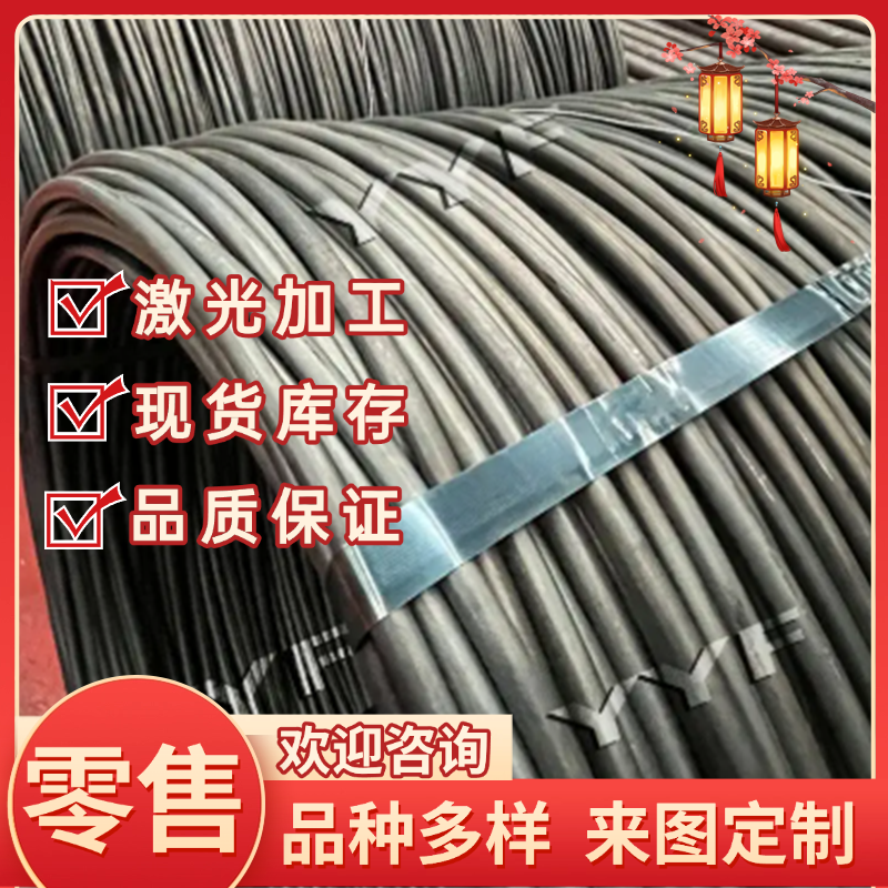 40Cr 20CrMo 35CrMo合金钢42CrMo Gcr15 38CrMoAl圆钢Q355B 10# - 图3