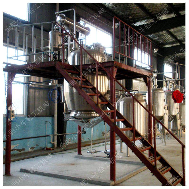 中药材植物提取液提取设备 小型提取设备提取罐静态多功能提取罐,淘宝优惠券,粉丝福利购,淘宝优惠卷