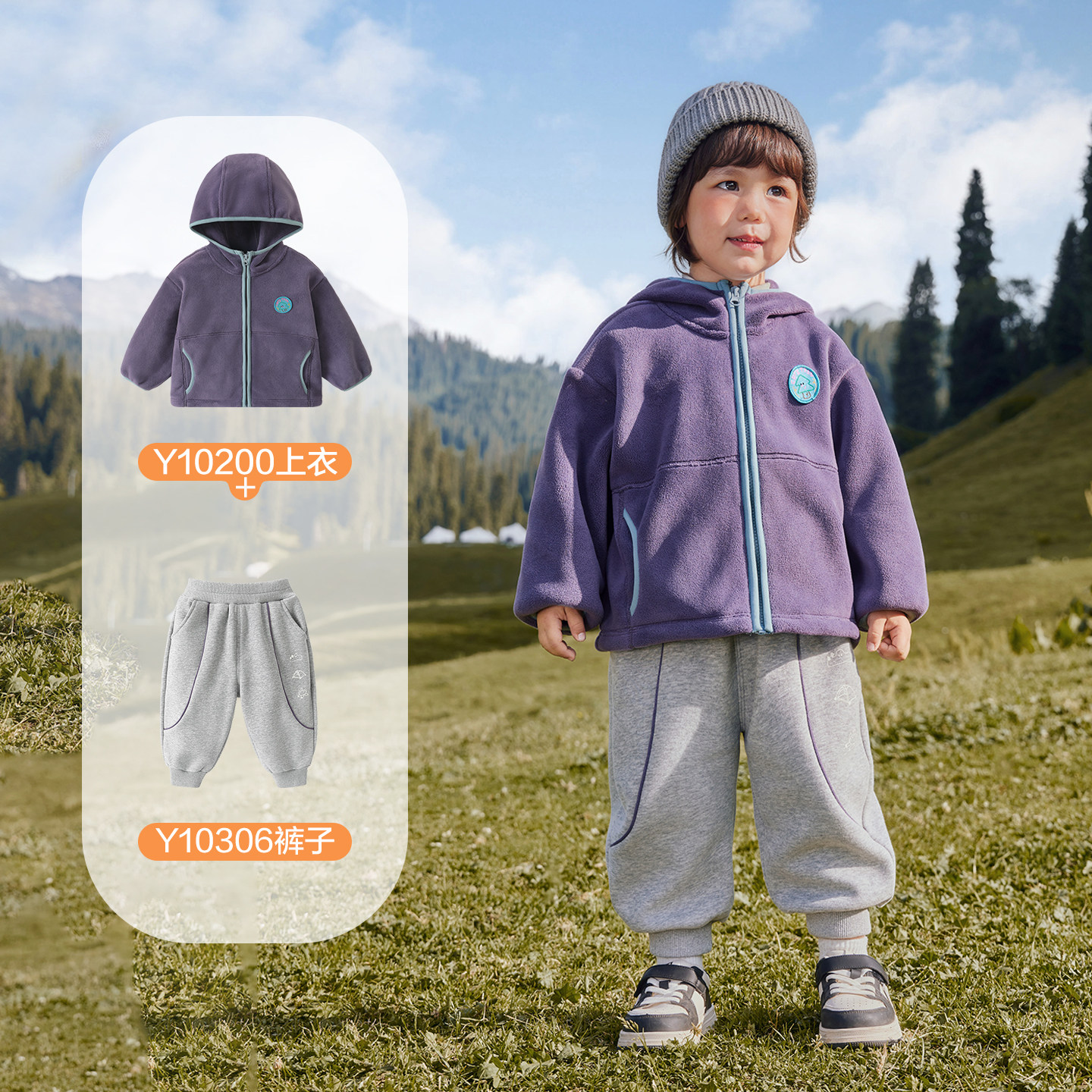 婴儿宝宝男童连帽外套冬装衣服秋冬儿童女童小童冬季保暖衣Y10200,淘宝优惠券,粉丝福利购,淘宝优惠卷