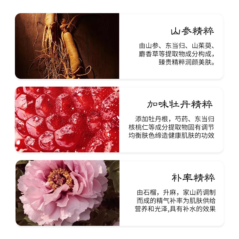 whoo后津率享洗面奶红华凝香洁面膏深层清洁毛孔旗舰店官方正品,淘宝优惠券,粉丝福利购,淘宝优惠卷