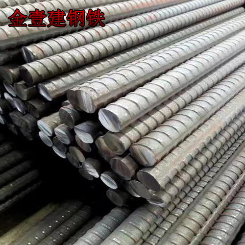 现货PSB785精轧螺纹钢25mm预应力混凝土用配套螺母垫板可检测零售 - 图0