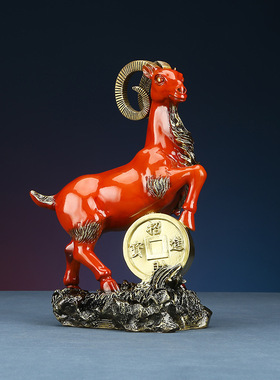 铜欣祥黄铜金钱羊摆件客厅办公室家居装饰领头羊送礼工艺品